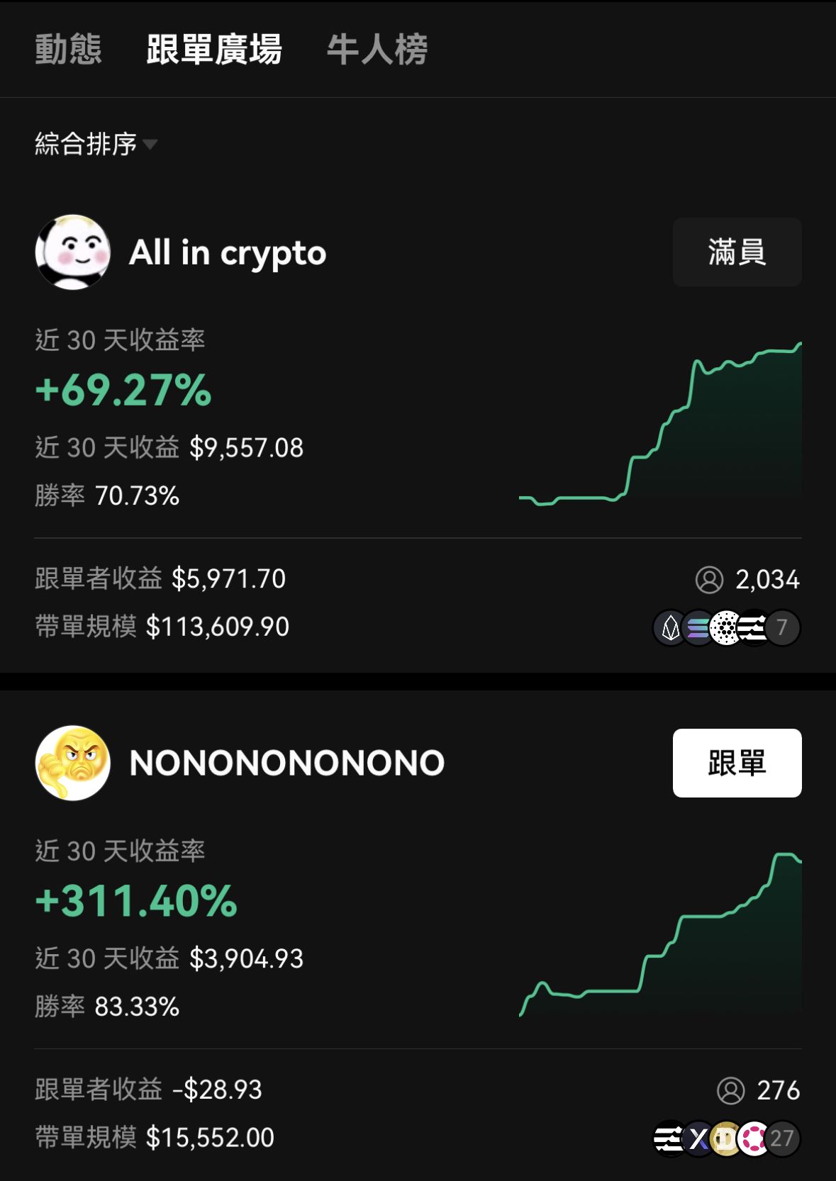 okx app下载教程：安卓iOS官方下载步骤与安装指南